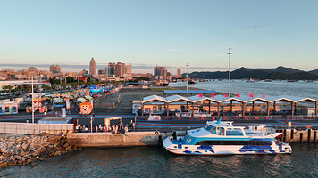 汕尾海港文旅港(码头)