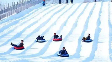 白鹿原冰雪嘉年华