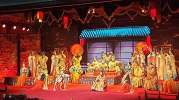 大唐芙蓉园《鼓》