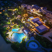 清水天一温泉度假村