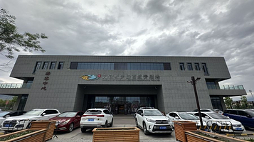 盛世华疆·九宫城游园