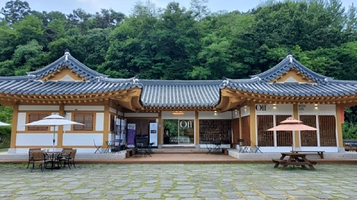 安东云上度假村