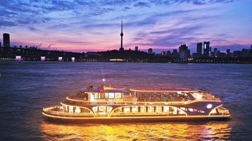 百年轮渡·利记03号游船(新鑫记忆)