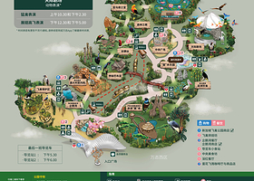 新加坡飞禽公园