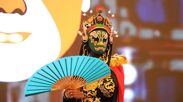 闻蜀剧社·川剧变脸表演·盖碗茶