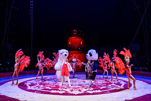 明月山海间不夜城