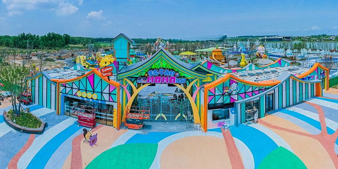 季高·牛角村MOMO乐园