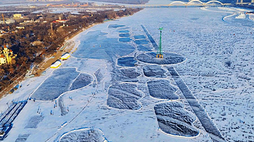 松花江上冰雪运动乐园