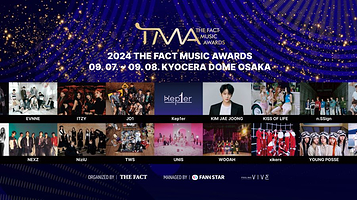 2024 THE FACT MUSIC AWARDS（TMA）