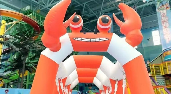 天山海世界童趣乐园