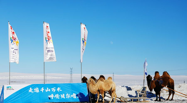 莫尔格勒河景区