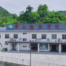 霍山嗨谷漂流