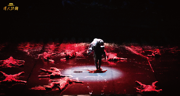 遵义《伟大转折》实景演出