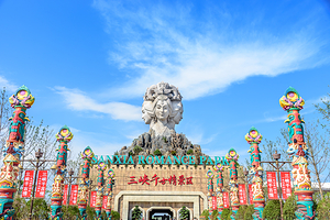 三峡千古情景区