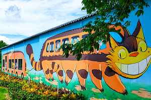 厚承陈皮文化生态园