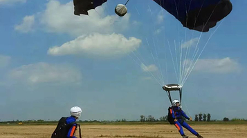 北京平谷跳伞基地