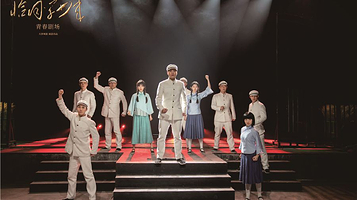 橘子洲《恰同学少年》青春剧场