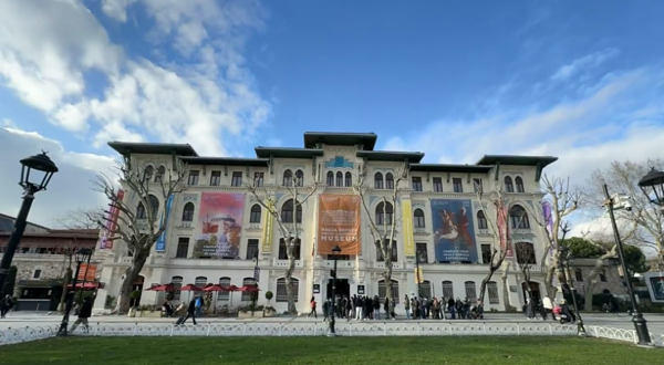 圣索菲亚历史博物馆