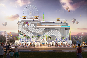 仙居·亚乐城·欢乐世界