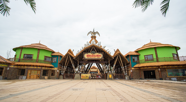 周口恐龙欢乐世界