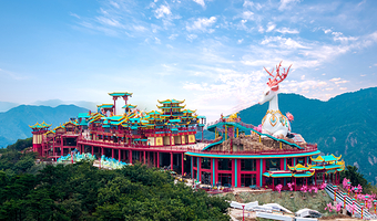 云上草原(余村)度假区