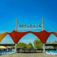 呼兰河口湿地公园