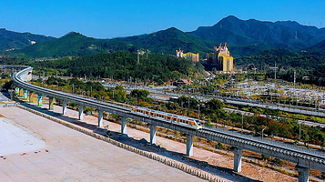 ‌清远磁浮旅游专线