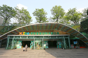 绿色星球动物主题公园