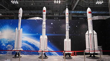 2025中国(重庆)航空航天国防科技展