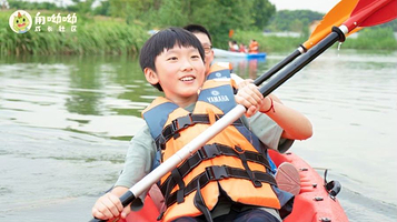 甪呦呦成长社区