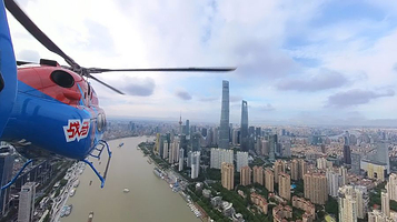 新空直升机(龙华飞行基地)