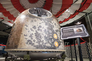 太极计划：航天巡展