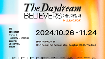 [HYBE INSIGHT] The Daydream Believers : 꿈, 마침내 in Bangkok