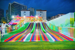 努比亚奇幻乐园