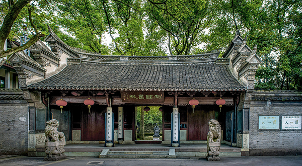 天一阁博物院