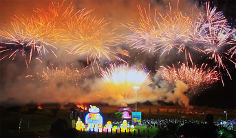 武汉梁子湖拾光牧场