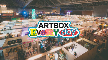 新加坡Artbox跳蚤市场
