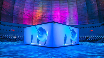 新之航南北极探索中心