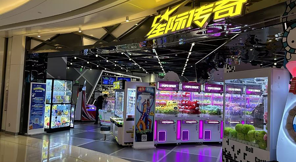 星际传奇(光明大仟里店)