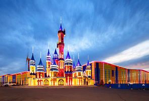 大光顶子旅游景区