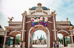 青岛瓦尔堡童话乐园