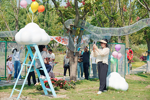 幸福云朵梦庄园