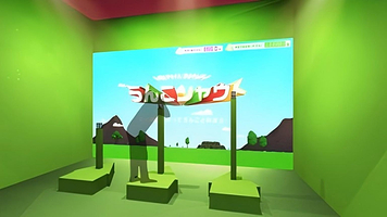 冲绳便便博物馆