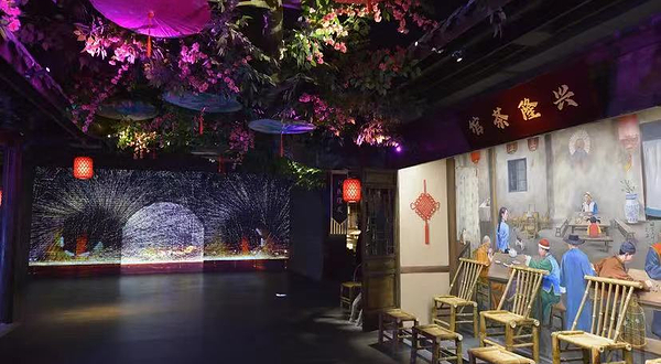 磁器长歌沉浸式文化体验馆