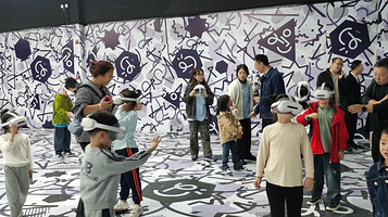 灵境梵谷VR大空间-沉浸式元宇宙探索中心