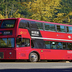 大理环洱海旅游观光巴士