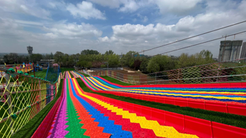 常宁宫无动力彩虹乐园