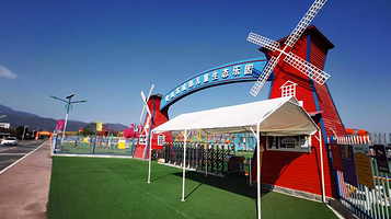 潜山市城郊儿童生态公园