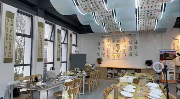 敬亭山研学基地