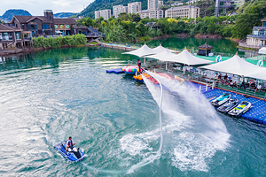 千岛湖钓鱼岛水上乐园